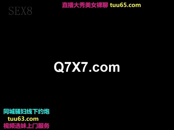 KTV公主在房间被猛男直接从大腿内测进入一顿猛插 超真实