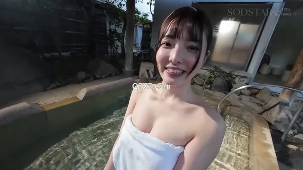 [1080p]START-327 いいなり温泉旅行 彩月七緒