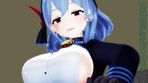 [1080p](同人アニメ)[250525][ドベ] アコの電動ブルブル耐久バトル～先生VS横乳～
