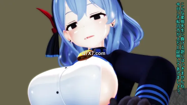 [1080p](同人アニメ)[250525][ドベ] アコの電動ブルブル耐久バトル～先生VS横乳～