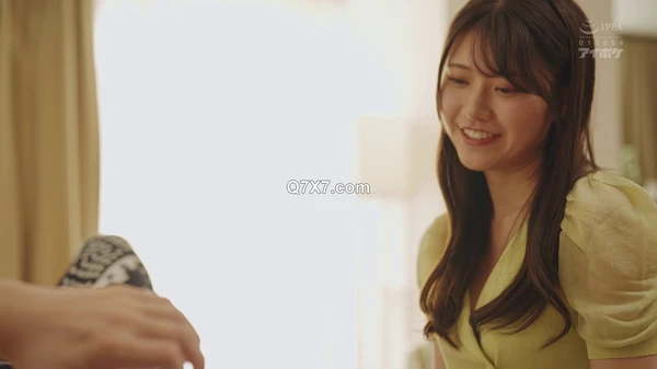 [1080p][HD] IPZZ-565 俺のことが昔から大好きな幼馴染に1ヶ月の禁欲をさせて彼女不在中にハメまくった甘くも切ない3日間 愛才りあ