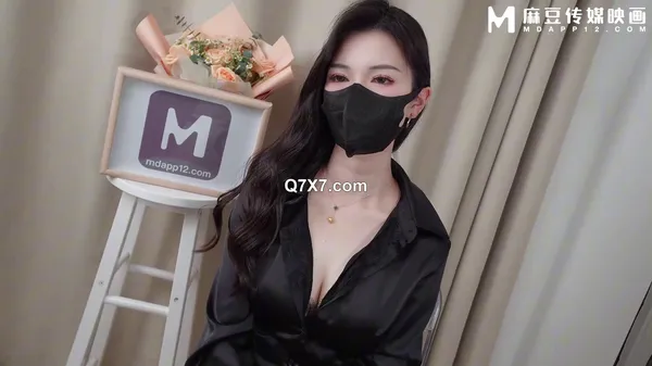 [1080p]モデルメディア - ハブ・ヤオ - MSD-196 主播求工作反遭老板潜规则 - 狐不妖