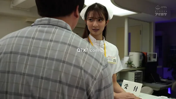 [1080p]IPZZ-628 お漏らし性処理ナース 絶倫患者の発情ピストンで無理やり犯●れ本心とは裏腹に大量イキ潮吹き出すふしだらな私 さくらわかな