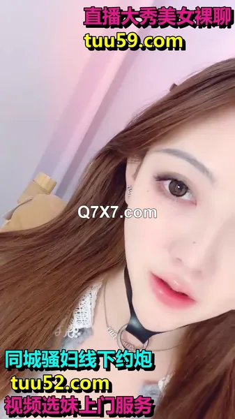 童话粉白无暇完美尤物 揉奶抠逼逼跳蛋自慰呻吟 逼看特写水嫩诱人真骚