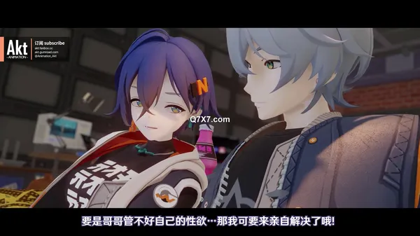 [2k]铃 Belle S [60fps] [1440p] 〖Animation_Akt〗