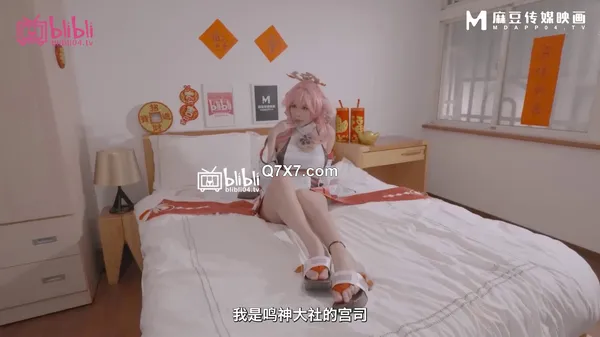 [1080p]麻豆短发女神-姚婉儿 第一弹