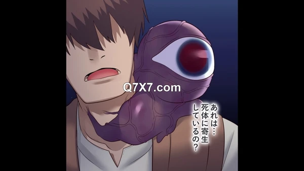 [720p](同人アニメ)[250509][survive] 呪いの指輪でゲームオーバー モーションコミック版 [RJ01387814]