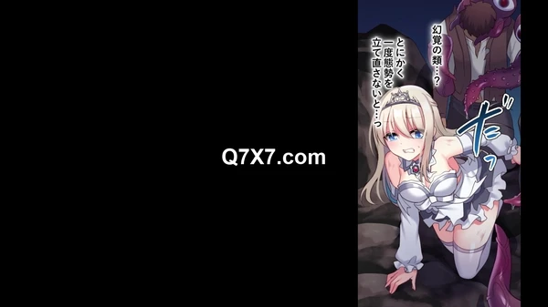 [720p](同人アニメ)[250509][survive] 呪いの指輪でゲームオーバー モーションコミック版 [RJ01387814]