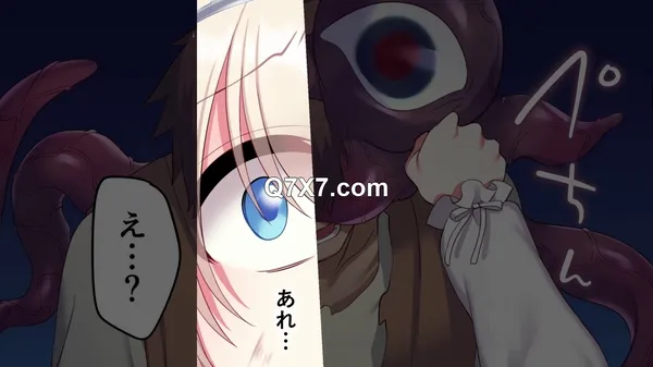 [720p](同人アニメ)[250509][survive] 呪いの指輪でゲームオーバー モーションコミック版 [RJ01387814]