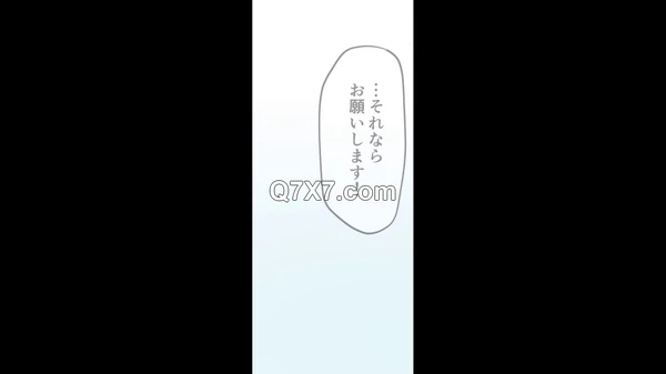 [720p](同人アニメ)[250509][survive] 呪いの指輪でゲームオーバー モーションコミック版 [RJ01387814]