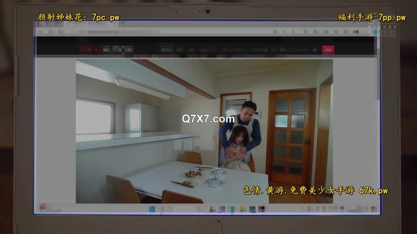 [1080p]ADN-621 直播聊天的人妻 長瀨麻美[有碼高清中文字幕]