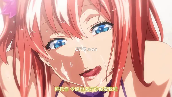[1080p][荻原沙优][あんてきぬすっ]OVA いまりあ ＃1