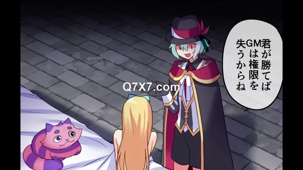 [720p](同人アニメ)[250411][survive] 仮想童話は危険がいっぱい?！夢見がちな少女編3 モーションコミック版 [RJ01369269]