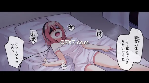 [720p](同人アニメ)[250411][survive] 仮想童話は危険がいっぱい?！夢見がちな少女編3 モーションコミック版 [RJ01369269]