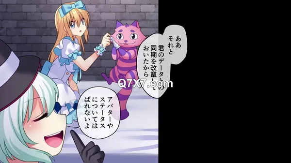 [720p](同人アニメ)[250411][survive] 仮想童話は危険がいっぱい?！夢見がちな少女編3 モーションコミック版 [RJ01369269]