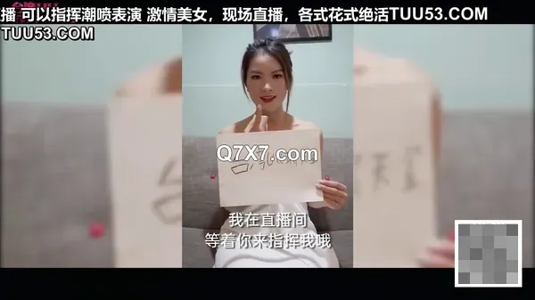 [720p]蕾丝丝袜女神！美女特别骚一般人满足不了她，干的美女抓床单大叫还说不够猛！