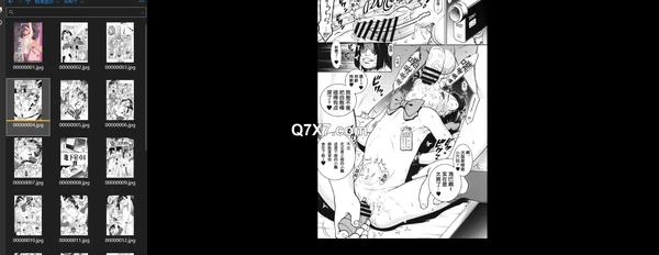 [日本藏品]XXX级成人色情漫画精品合集 共400部R18H漫 40G V1
