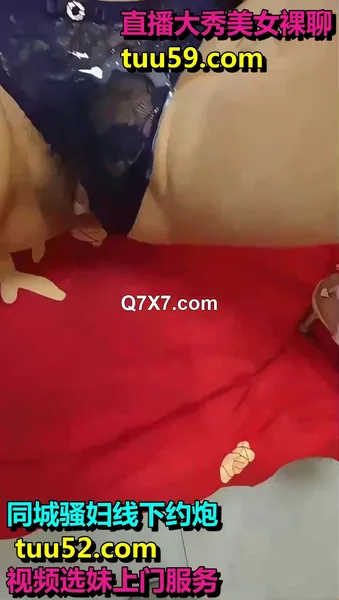 叔嫂乱伦情人节不出门只把嫂子当情人嫂子骚起来真兴奋逼水弄得到处都是全程骚话