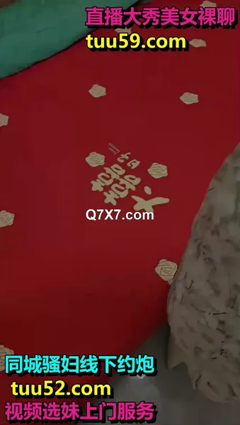 叔嫂乱伦情人节不出门只把嫂子当情人嫂子骚起来真兴奋逼水弄得到处都是全程骚话