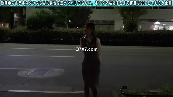 [1080p]NPEN-004 賞金100万！初めての逆ナンパ 奥手男子のチ○ポでイキ散らかす！ 花里アカリ