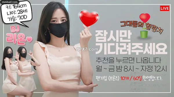 [1080p][韩国視頻合集]20230101