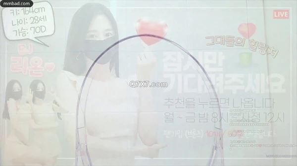 [1080p][韩国視頻合集]20230101