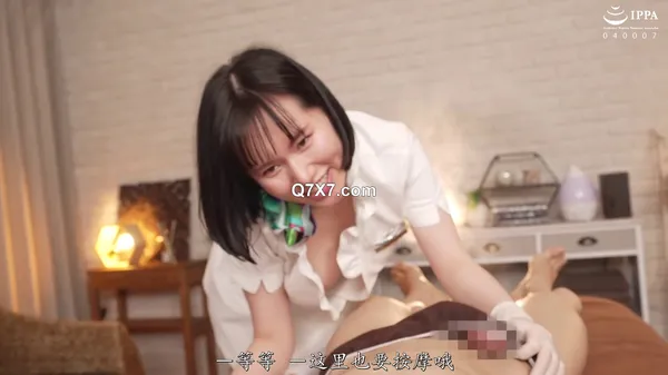 [1080p]FOCS-214 [自提征用]Gcup巨乳变态mensu猎取顾客的鸡把！ Riisa Kisaragi， 如月りいさ