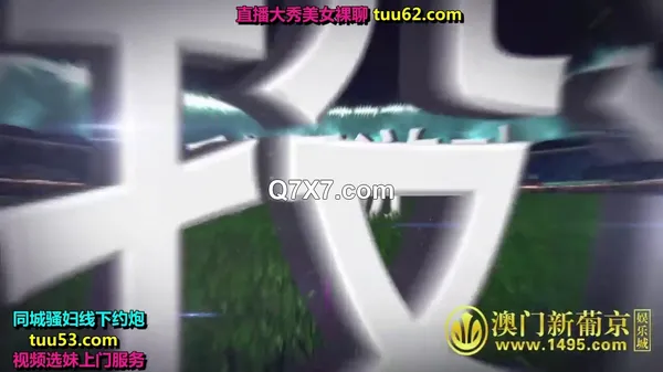 [720p]旷世极品空姐浴缸激情啪啪玩高难度动作