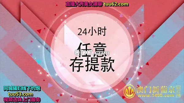 [720p]旷世极品空姐浴缸激情啪啪玩高难度动作