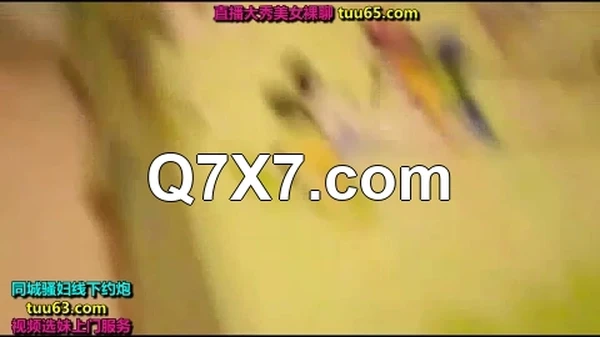 露臉操95年小女友
