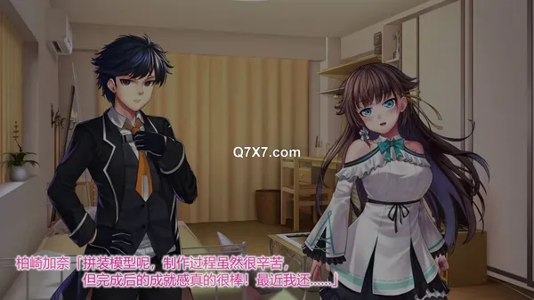 [1080p](同人アニメ)[250503][どろっぷす!] Nebel Geisterjäger ~ 零号羔羊 Motion Anime(前编)[RJ01382286]