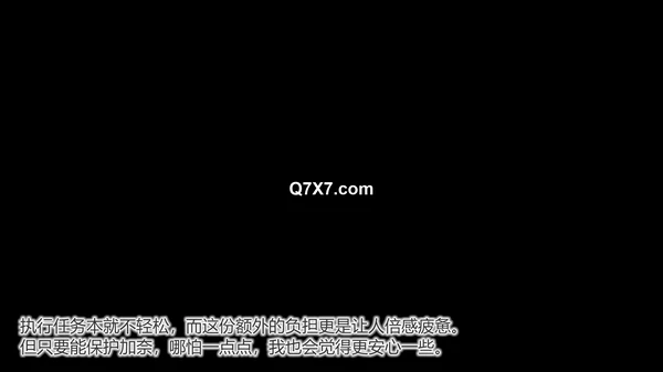 [1080p](同人アニメ)[250503][どろっぷす!] Nebel Geisterjäger ~ 零号羔羊 Motion Anime(前编)[RJ01382286]