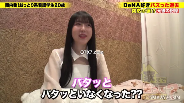 [1080p]277DCV-279 家まで送ってイイですか？case.271 [甲●園でバズったチアは2025年豹変ランキング1位]10万ボルト好感度×高感度！笑顔の天使が瞳孔開きイキ絶頂！おっとり系黒髪Gカップ美女×乳首1コスリ×ベロチュウ1スピン＝ケイレン・ビックバン⇒乳首でビクビク！チ●コ見たら激濡れ！ガン責めヒーヒー絶頂！⇒ドMの顔！鬼の馬乗りイラマで喉イキ！？⇒体全てが性感帯！イキ過ぎ豹変セックス⇒取材は常に笑顔！しかし、突然の涙！元彼との過去…