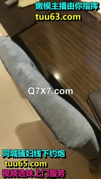 老哥找小姐年龄不大黄衣白虎妹子 直接开干妹子服务不好干了几下让走人 很是诱惑喜欢不要错过