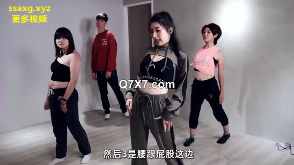 [720p]强奸新娘 舞蹈老师朵儿新婚燕尔被新学员尾随 在丈夫的面前被抽插到高潮迭起