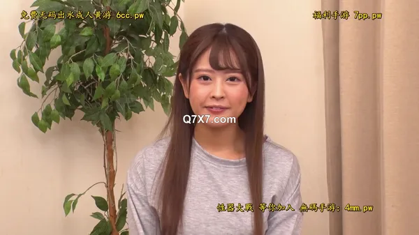 [1080p]加勒比 042825-001 女熱大陸 File.102 りおん