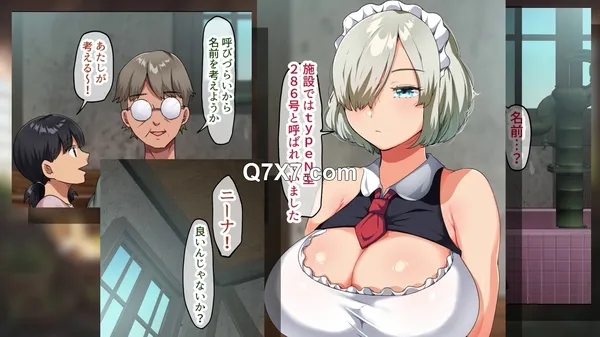 [720p][survive] 戦争が終わって用済みになった人間兵器の巨乳美少女を拾って家に持ち帰ってみたら… モーションコミック版 [RJ01037719] / I Brought Home a Busty Maid Weapon Who Was Unneeded After the War...