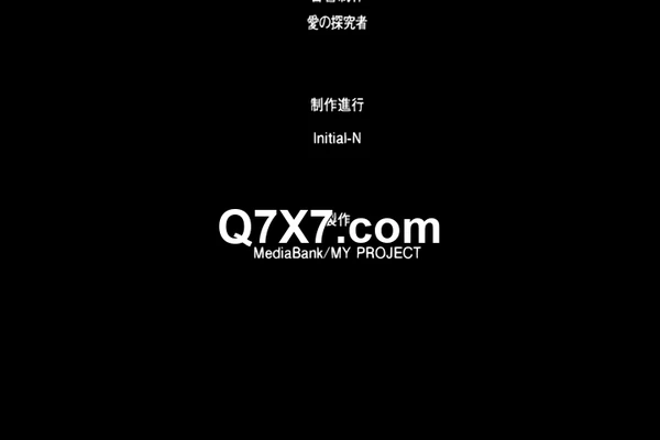 [211105][Queen Bee]ビッチな淫姉さまぁ ＃4［TYPE.90］(No Watermark).mp4
