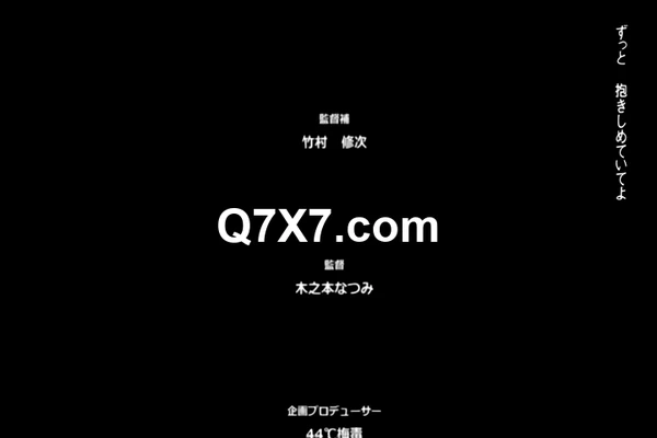 [210521][メリー・ジェーン]おやすみせっくす 第3話夢だけで終わらない夜(No Watermark).mp4