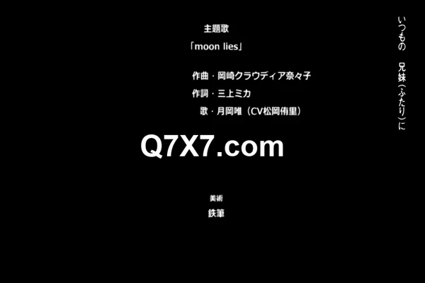 [210521][メリー・ジェーン]おやすみせっくす 第3話夢だけで終わらない夜(No Watermark).mp4