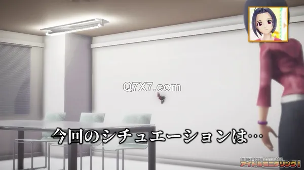 [720p]楽屋観察企画のあずささん