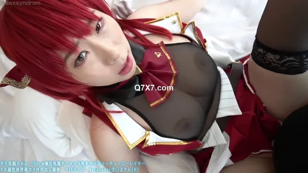 [1080p][Sex Syndrome] ガチ洗脳ちゃん 106cm極巨乳隠れＩカップ有名セフレユーチュー〇ーレイヤー １８歳性処理便女ドМ中出し調教　ベロライブ　Verotuber宝◯まりん[H]