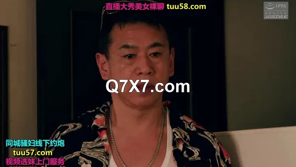 [正體字幕] NSFS-315 新．肉體贖罪14 ～墮入贖罪的陷阱中・・～松本梨穗