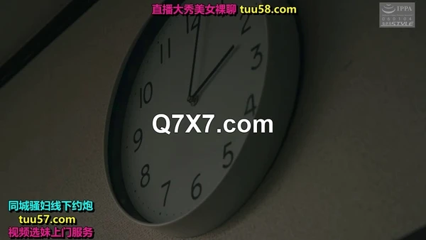 [正體字幕] NSFS-315 新．肉體贖罪14 ～墮入贖罪的陷阱中・・～松本梨穗