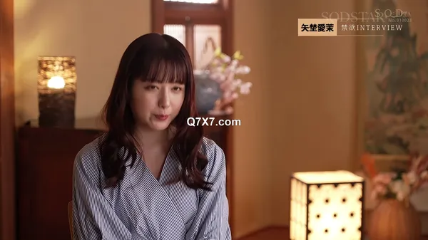 [1080p]START-300 禁欲和服美人 汗・潮・愛液溢れ出るキメセク性交 矢埜愛茉