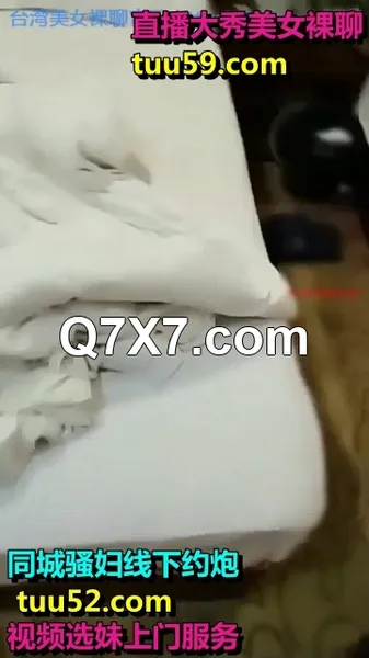 豪乳女神兔兔洗浴中心单刀赴约两个纹身男开好房等着