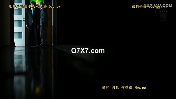 [720p]JUR-317[破解版]女上司、歪んだ刺激と躾に溺れる、SM不倫性交。 昼休みはダメな部下に躾けられて…。 専属美女の『苦しみ』という快楽を解放―。 竹内有紀