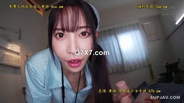 [720p]EBWH-215[破解薄碼]アリス様に全主導権を握られ蔑まれたい…あなたの秘めたドM心を解放させる絶世美女の愛ある罵倒ASMRオナサポ 七瀬アリス