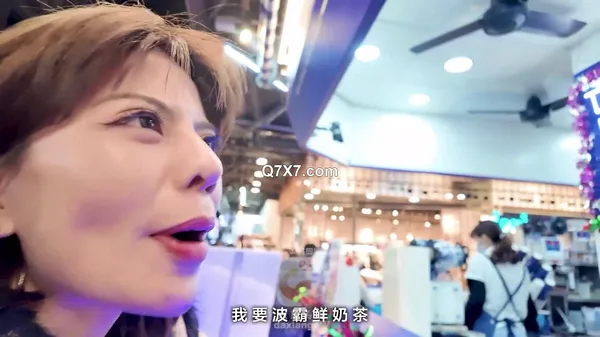 [1080p]大象传媒 - Qube - DA-72 汉庭酒店老板有限公司女友