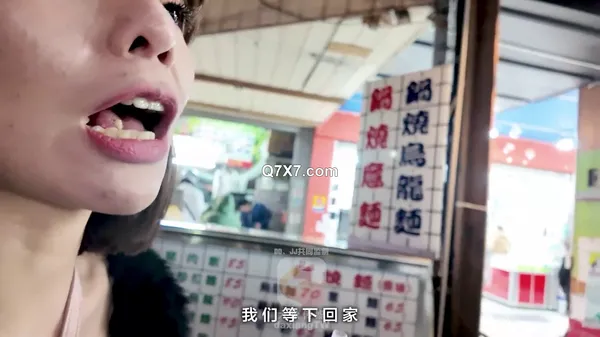 [1080p]大象传媒 - Qube - DA-72 汉庭酒店老板有限公司女友